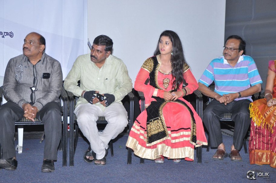 Eluka-Majaka-Movie-Logo-Launch